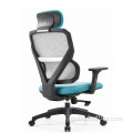 Flexible Headrest Office Chair 3D Armrest Computer Flexible Headrest Chassis Office Chair Supplier